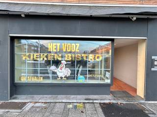 Commercial à louer à Anvers