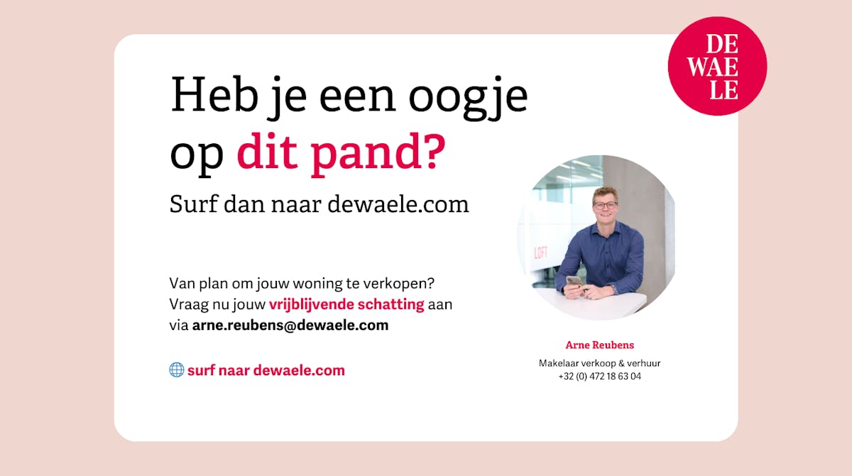 Garagebox te koop onder het Joseph Stübbenpark te Duinbergen - foto 5