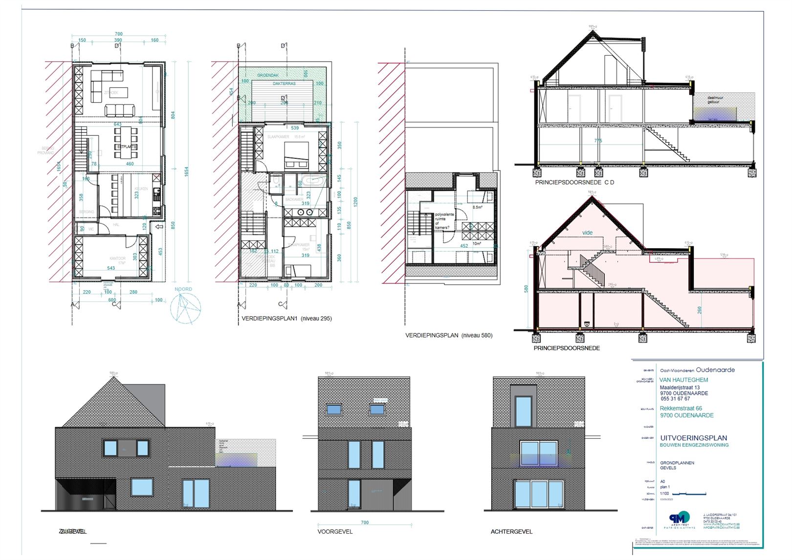 Maison à vendre à Volkegem avec 4 chambres - photo 4
