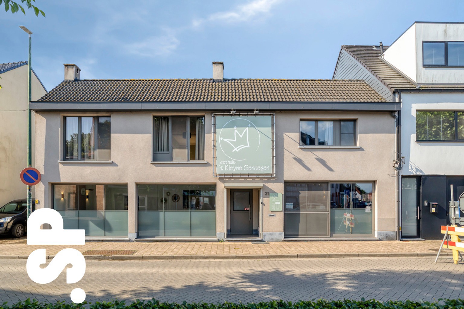 …