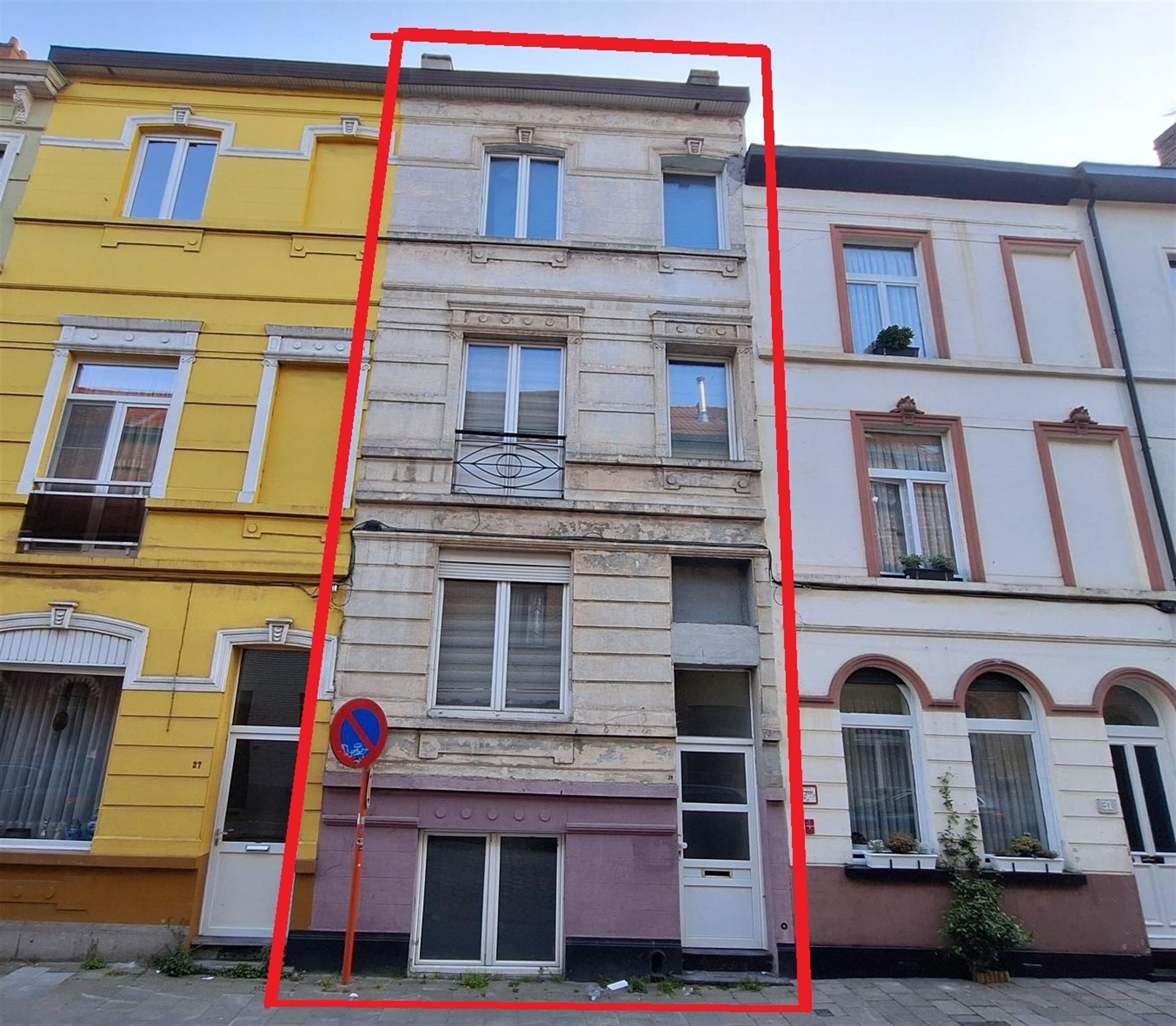Maison de Ville - photo 1