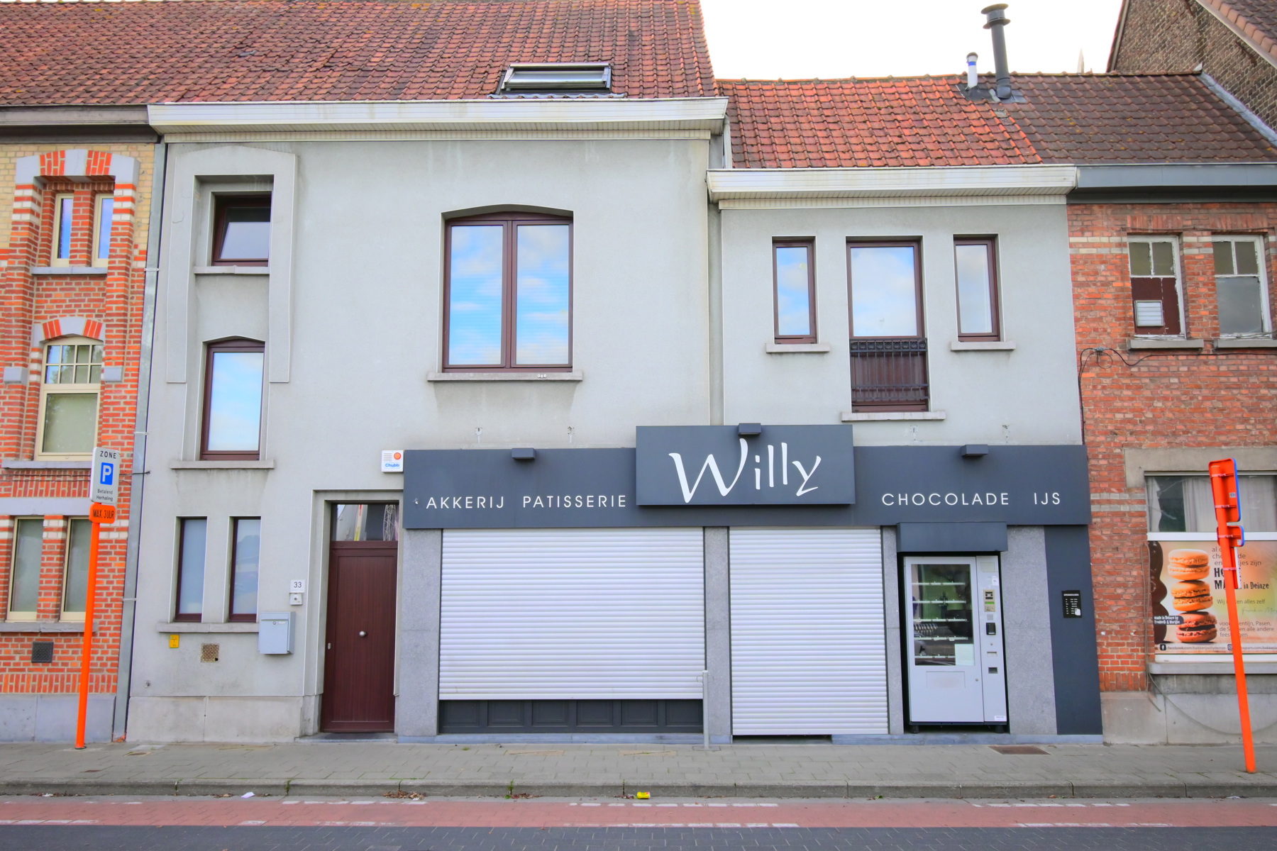 BINNENKORT TE KOOP