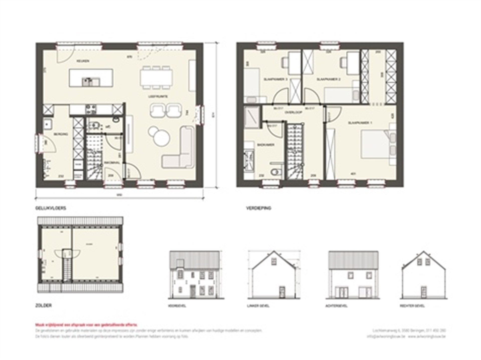 maison unifamiliale - photo 4