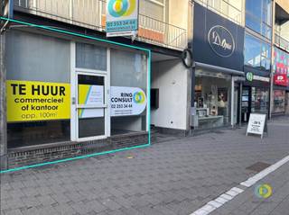 Dit commercieel gelijkvloers beschikt over een functionele en veelzijdige indeling, ideaal voor uiteenlopende professionele activiteiten. De...