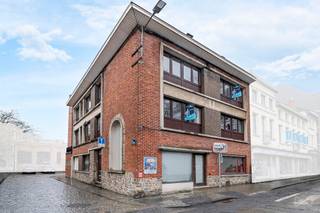 Commercial for sale in Ath