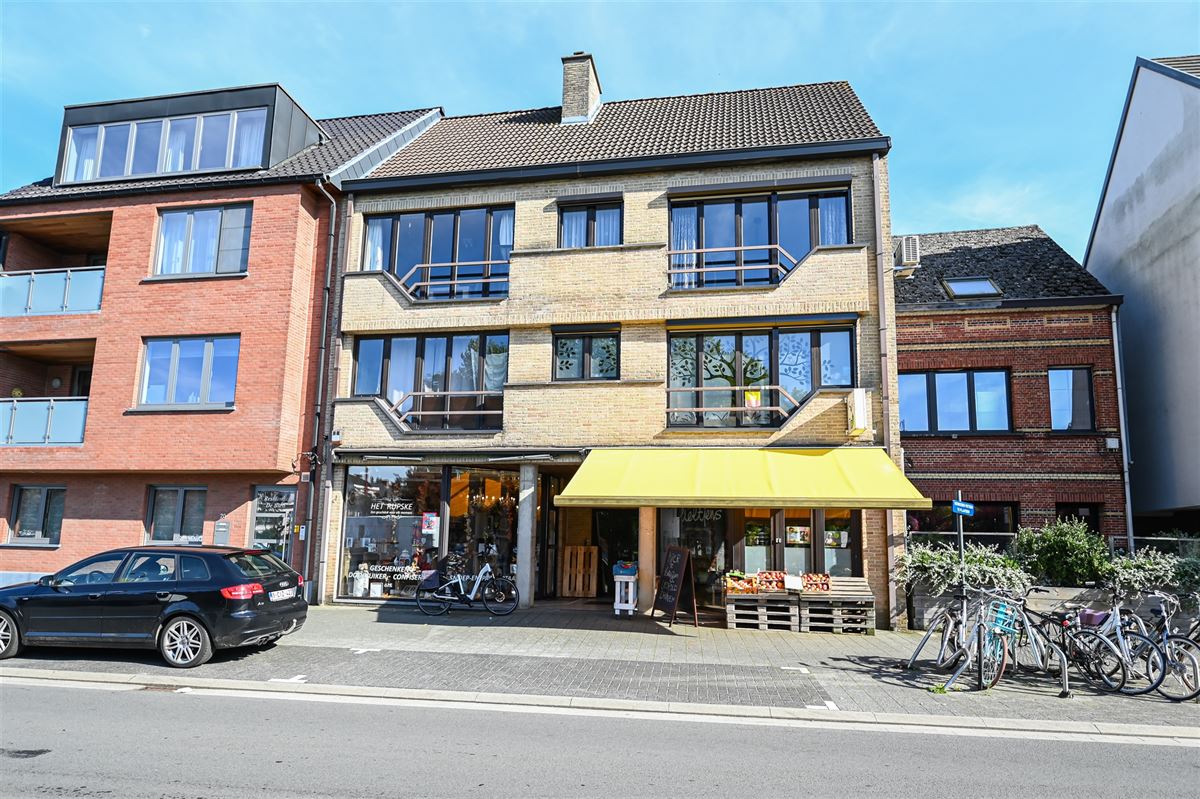 Commercial à vendre à Grobbendonk - photo 4