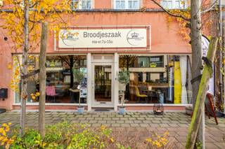 Commercial for sale in Brasschaat