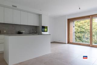 WILRIJK | PRACHTIG NIEUWBOUW APPARTEMENT MET TWEE SLAAPKAMERS EN GROOT TERRAS IN HET NIEUWE PRESTIGIEUZE PROJECT 'TUIN VAN EDEN' | EPC A |...