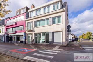 Commercial for sale in Arendonk
