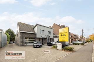 Commercial à vendre à Stabroek