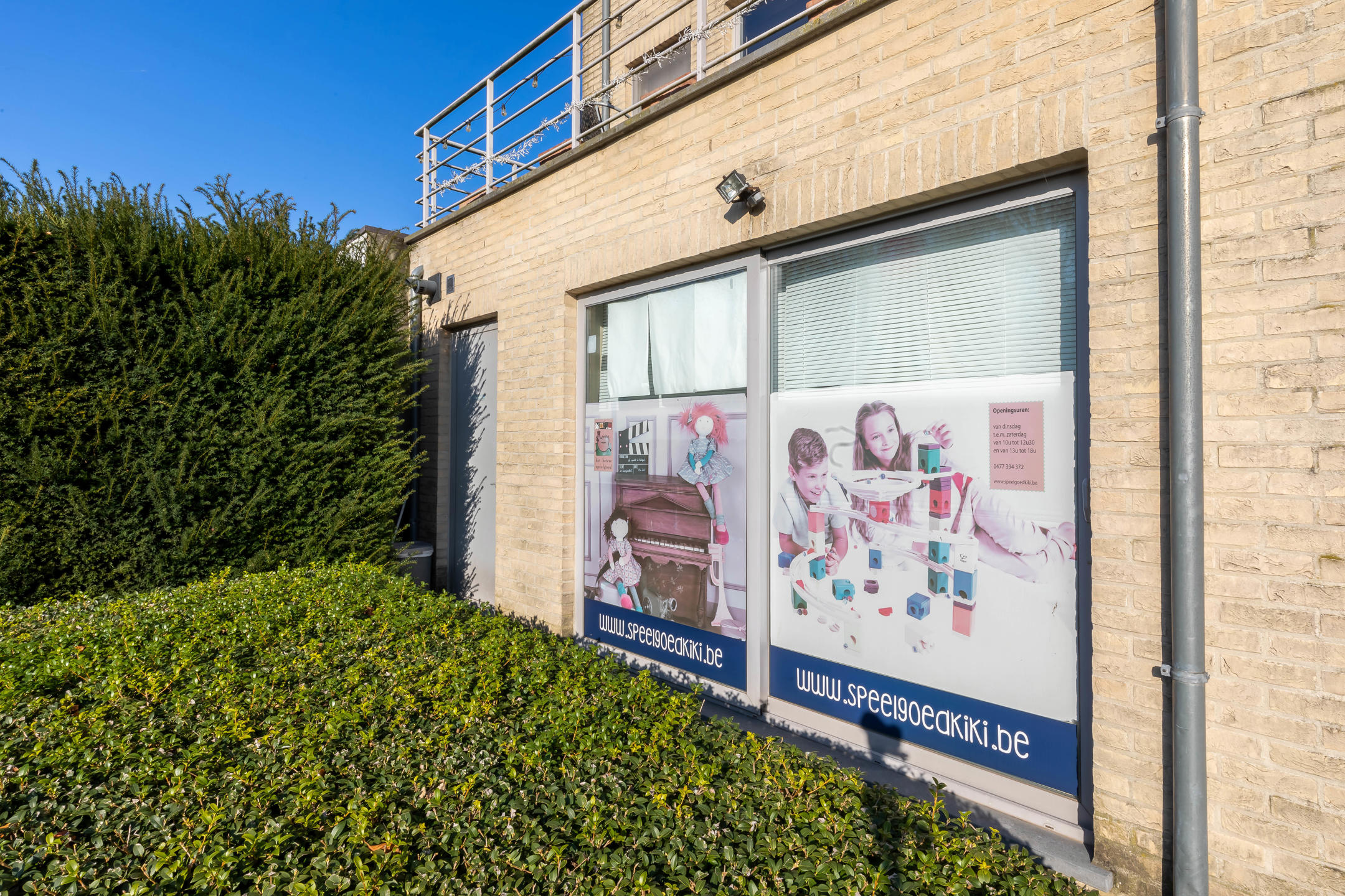 Commercial for sale in Zoersel - photo 5