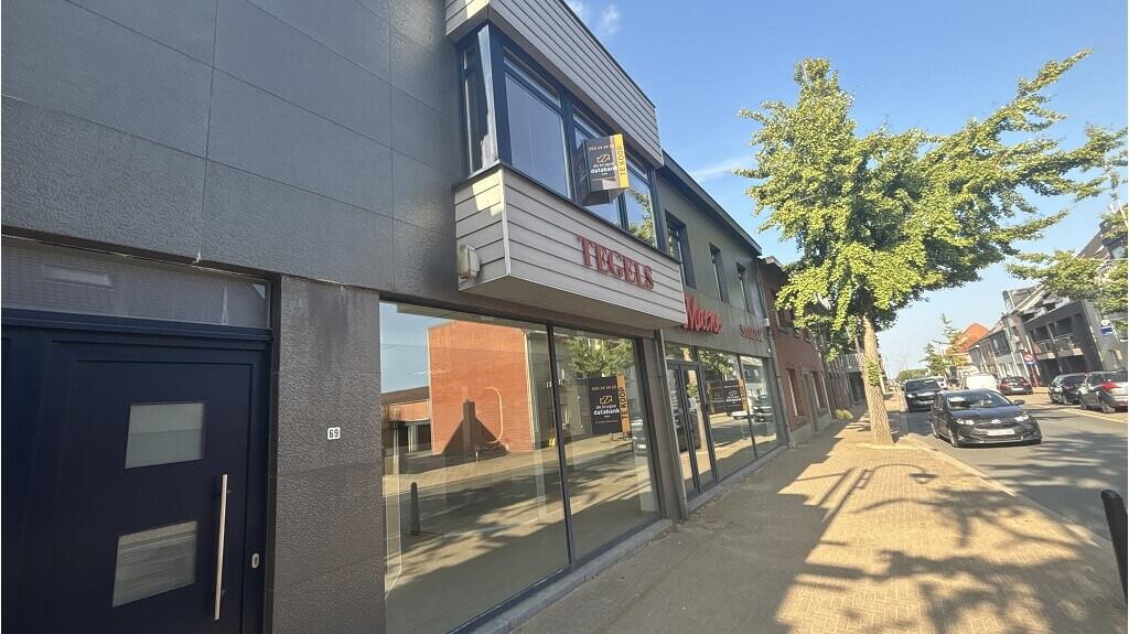 Ruim woon- en handelshuis met loods te koop in Aartrijke Zedelgem - foto 1