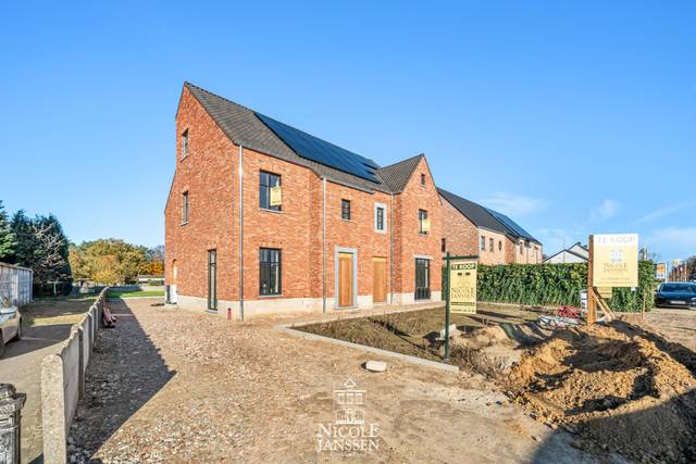 Project te koop in Ellikom