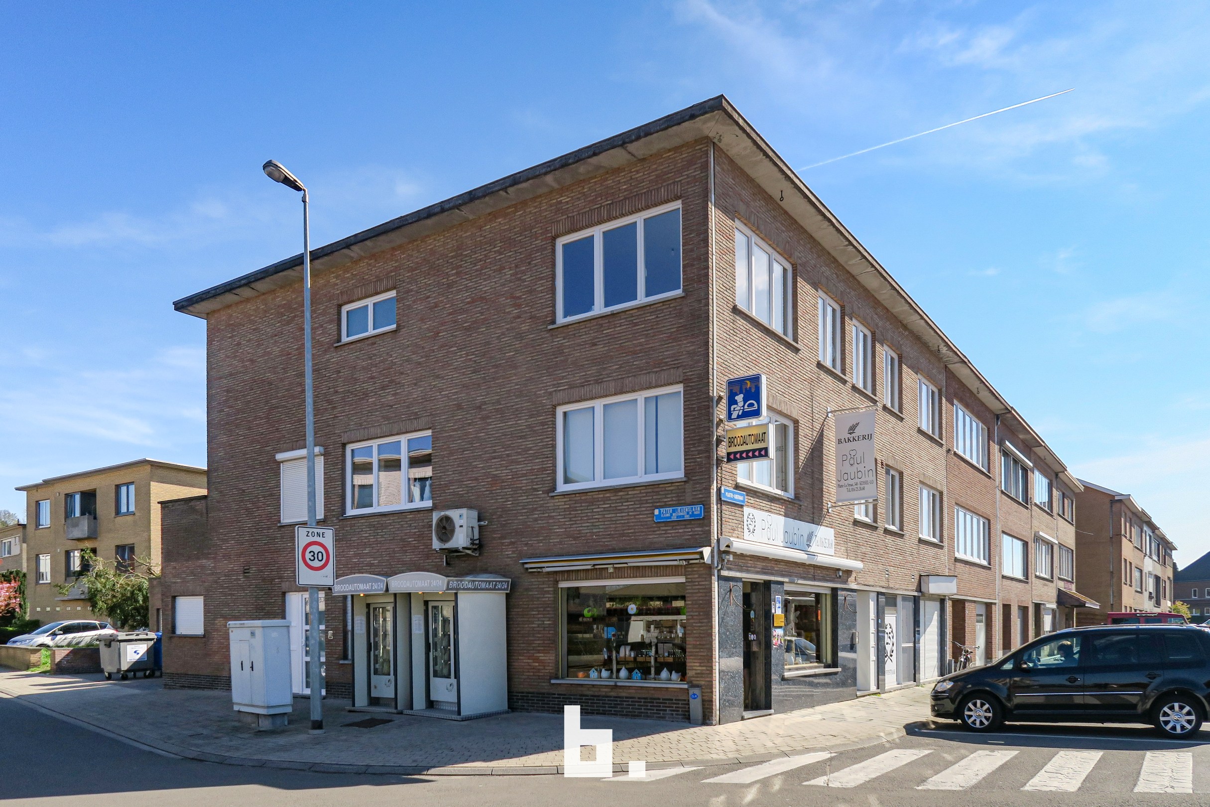 Commercial à vendre à Louvain - photo 1