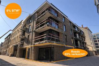 "Residentie Amandine"Dit moderne nieuwbouwproject is gelegen op een fantastische locatie: pal in het centrum van Oostende en stapvoets van de zee,...