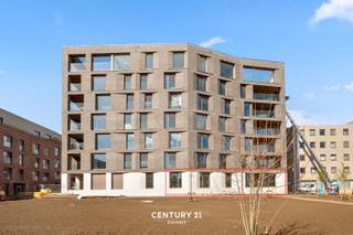 Op een boogscheut van het stadscentrum geniet je hier van een uitzonderlijke ligging. Je staat in een mum van tijd tussen het uitgebreide aanbod...