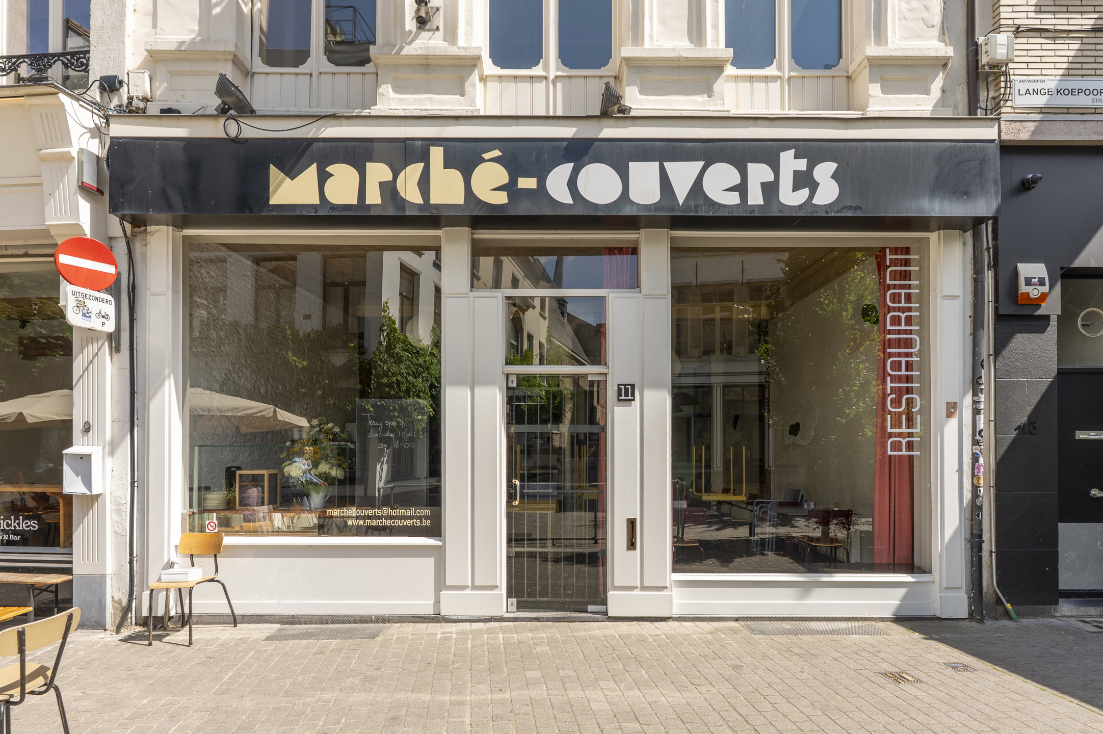 Handelspand met karaktervolle gevel op toplocatie - foto 2