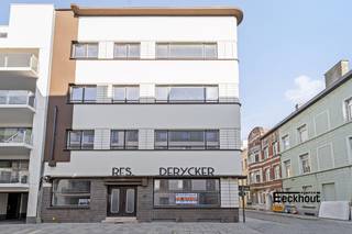 Commercial for sale in Ostend