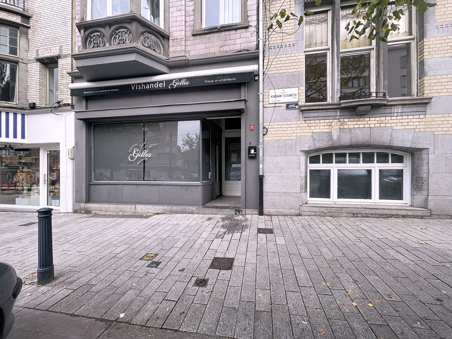 Winkelruimte te huur - foto 1