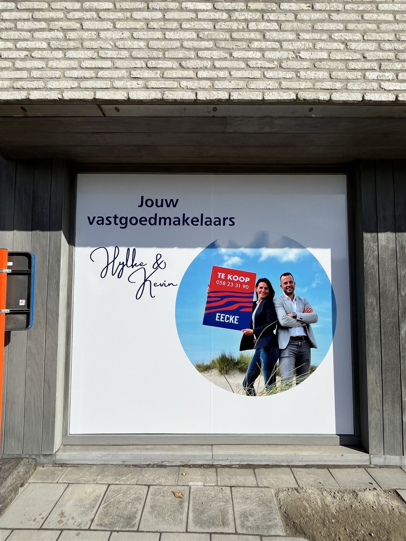 Handelsruimte - foto 3