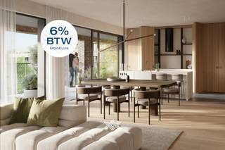 Gelegen naast het shoppingcenter Dok Noord in Gent, tussen twee nieuwe parktuinen heeft u op vandaag nog een ruime keuze aan exclusieve parkappartementen allen met riante terrassen, extra hoge plafonds, veel privacy en unieke zichten.<br /><br />O’Vert wordt het een bijna-energieneutraal (BEN) project, met aansluiting op het Gentse warmtenet, fotovoltaïsche panelen en geavanceerde ventilatiesystemen. En dit in een autoluwe woonomgeving waarin voetgangers en fietsers de ruimte krijgen. Dankzij de nieuwe Verapazbrug werd de stadsring R40 recent een pak groter. Dok Noord kreeg hierdoor een autoluwe kade met éénrichtingsverkeer. Naast de esthetische en duurzame kwaliteiten biedt het een aanzienlijke meerwaarde als investering. De combinatie van een topligging, hoogwaardige architectuur en duurzame technieken maakt dit project bijzonder aantrekkelijk voor zowel eigenaars-bewoners als investeerders.<br /><br />Verlaagd BTW-tarief van 6% mogelijk op de volledige constructiewaarde, nu ook voor investeerders.<br /><br />Het volledige aanbod van O'Vert vind je bij Landbergh, steeds welkom voor een vrijblijvende toelichting via jef@landbergh.be of 09 225 25 24.