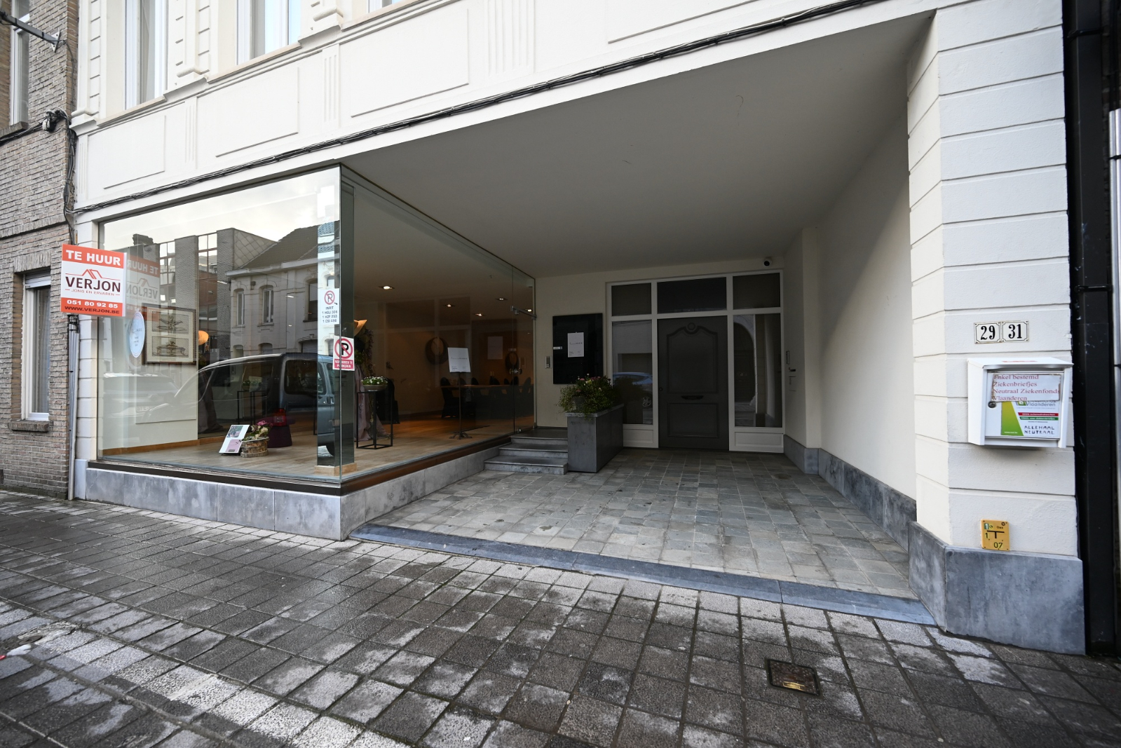 Kantoor-/ Handelsruimte in het Centrum van Roeselare - foto 2