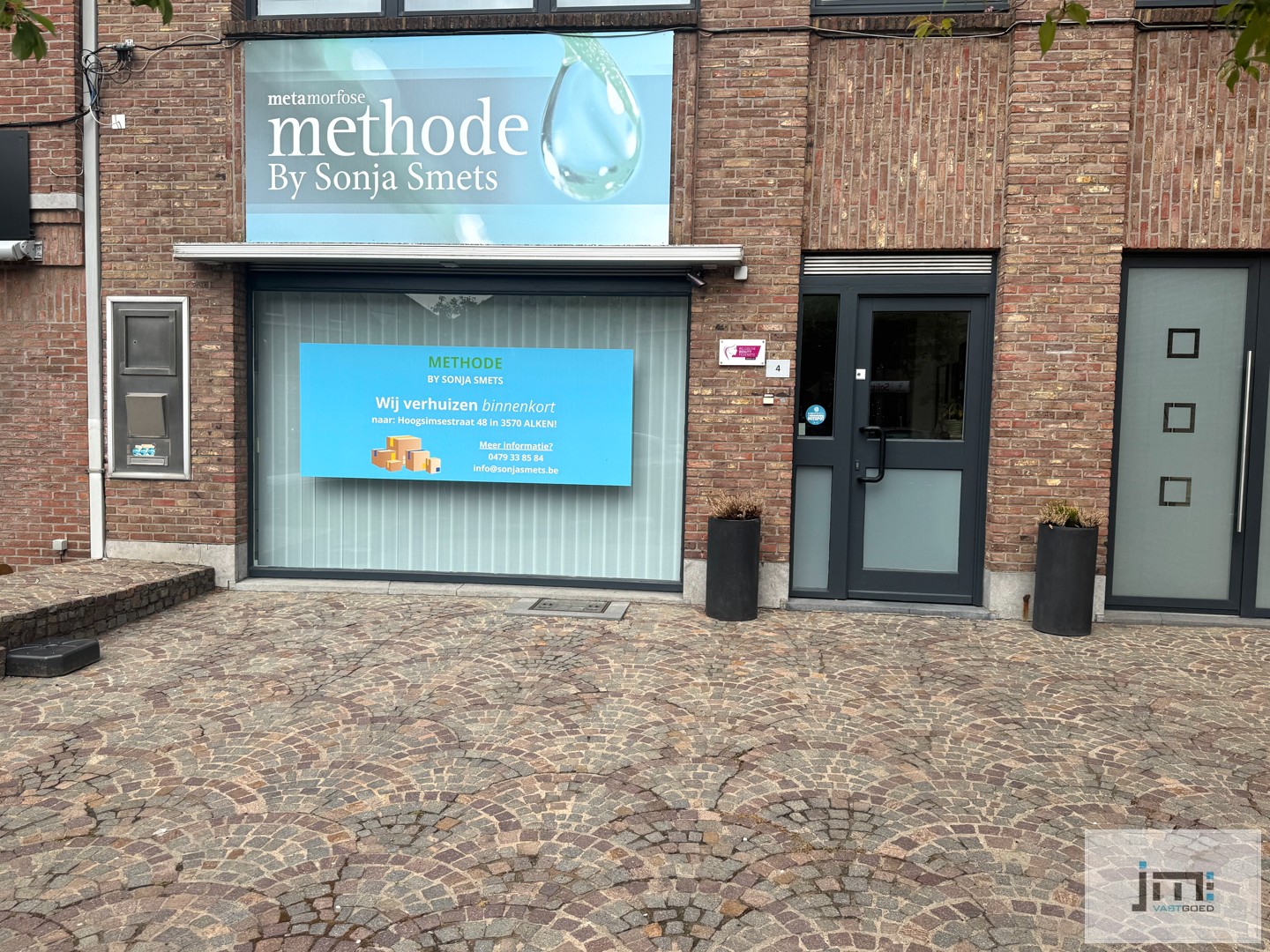 Mooi ingericht kantoor/winkel - photo 1