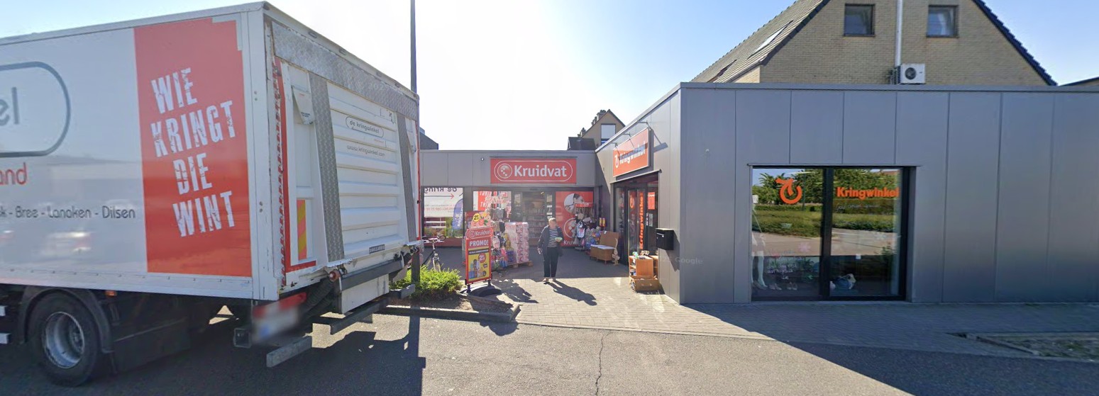 Handelspand te huur op toplocatie nabij CARREFOUR EN ALDI - foto 5