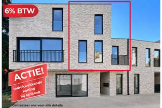 UNIEKE ACTIE: indrukwekkende korting bij aankoop!<br />* Contacteer ons voor alle details<br /><br />Mogelijkheid aankoop onder 6% BTW *<br />* Indien u aan de voorwaarden voldoet<br /><br />Residentie Prinsenhof is een uniek woonproject in hedendaagse architectuur en overtuigt topkwaliteit voor wat betreft de bouwtechniek, duurzaamheid, comfort en woongevoel in het centrum van Maaseik.<br /><br />Deze appartementen geven het wonen in een stad een heel andere dimensie.<br /><br />=> Duplex-appartement<br />EERSTE VERDIEPING<br />- Inkomhal<br />- Apart toilet<br />- Leefruimte met keuken<br />- Berging<br />- Terras van 1,34m²<br /><br />TWEEDE VERDIEPING<br />- Nachthal<br />- 1 slaapkamer<br />- Badkamer<br /><br />=> Kenmerken:<br />- Ventilatiesysteem D met warmterecuperatie<br />- De appartementen zijn voorzien van een zeer betrouwbare warmtepomp die zich kenmerkt door een laag E-peil en een stille werking. De hoge energie-efficiënte zorgt voor een gevoelige verlaging van het E-peil. De warmtepomp is bovendien de stilste warmtepomp in zijn soort die momenteel op de markt is. Zij voorziet de appartementen individueel van voldoende energie en van warm water dankzij een ingebouwde boiler.<br />- Lift en videofoon aanwezig<br />- Zonnepanelen op de platte daken<br />- Appartementen zijn zeer energiezuinig waardoor je geniet van 5 jaar 100% korting op de onroerende voorheffing<br /><br />=> Verkoopprijzen exclusief:<br />- Autostandplaats in kelder <br />- Privatieve kelderberging