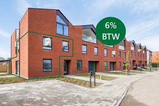 INVESTEER ZORGELOOS MET 3,25% RENDEMENT – ACHTER GRIJPEN, KUMTICHLaatste beschikbare stapelwoning in het nieuwbouwproject Achter Grijpen te Kumtich –...