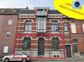 GELIJKVLOERSAPPARTEMENT MET 2 SLAAPKAMERSRichtprijs 225.000 euroHet appartement op de eerste verdieping is reeds verkocht!Dit appartement bevindt...