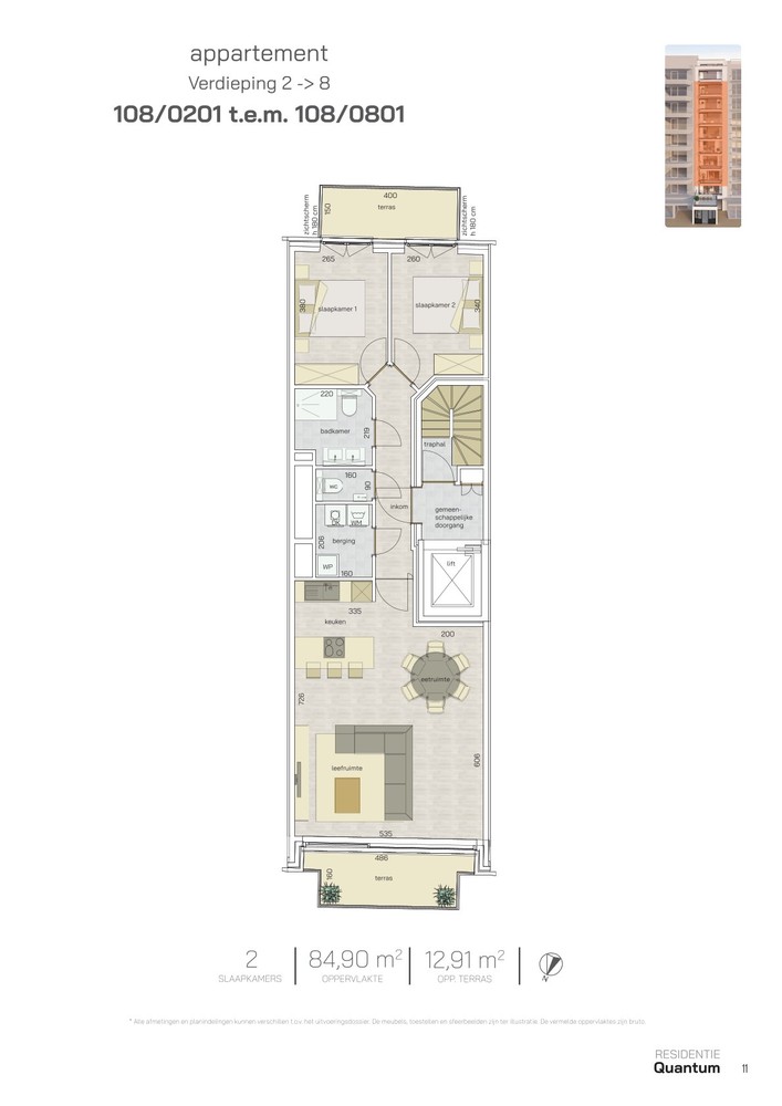 RESIDENTIE QUANTUM - foto 3