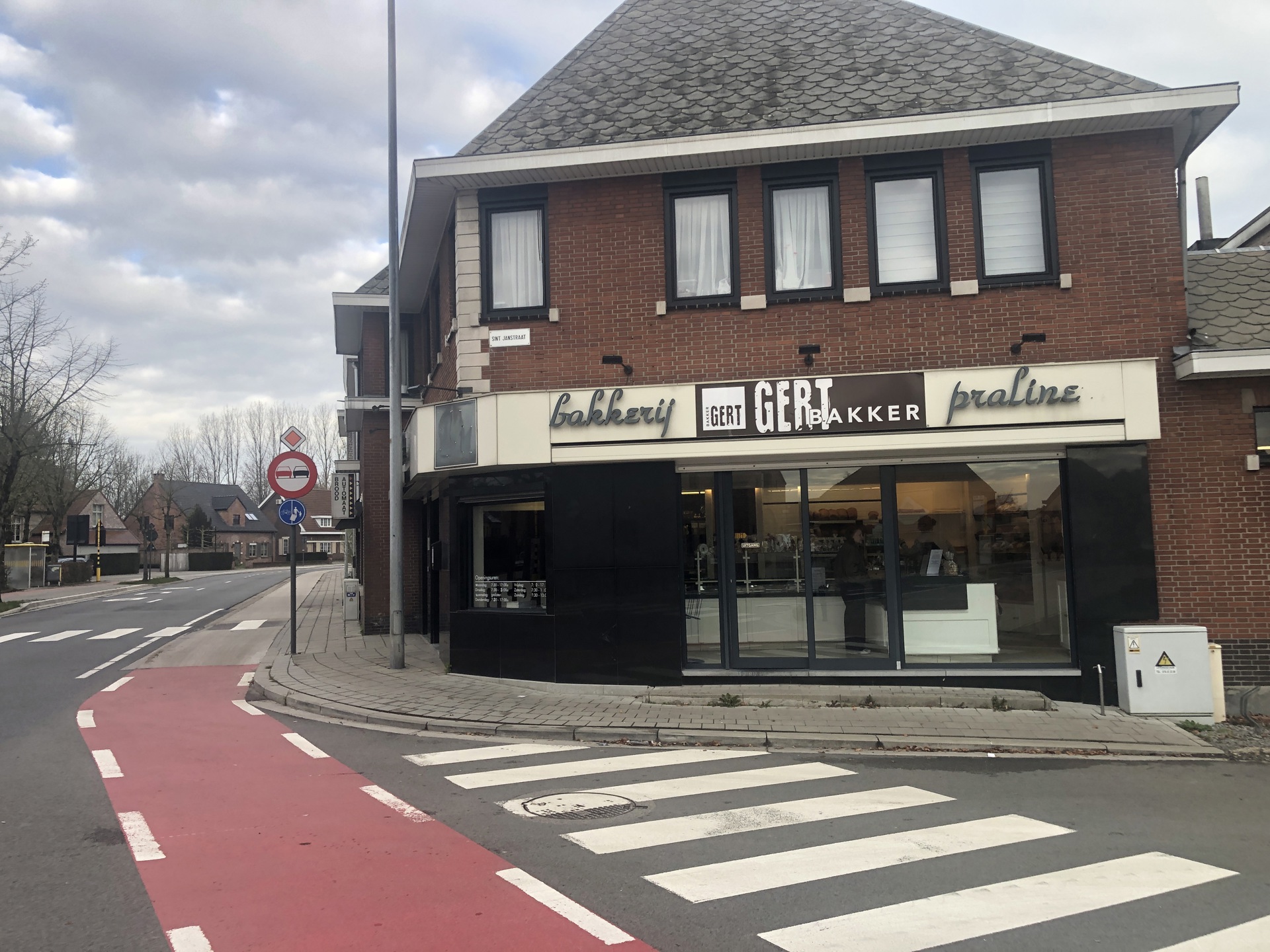 Commercieel te huur in Hoogstraten - foto 2