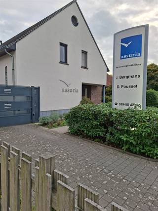 Instapklare commerciële ruimte met tuinzicht – ±150 m² in Oudsbergen.Ben je op zoek naar een representatieve handels- of praktijkruimte op...