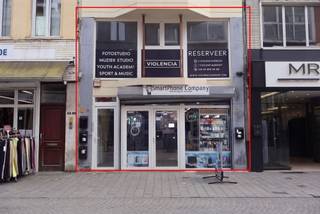 Commercial à vendre à Anvers
