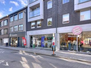 Commercial for sale in Aartselaar