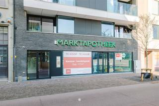 SINT-NIKLAAS - Op zoek naar een centraal gelegen kantoorruimte of handelspand? Kijk dan snel even verder! Enkele troeven op een rij: * Centrale...