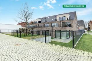 Te koop: modern appartement met 2 slaapkamers en terras in hartje BazelProfiteer van een unieke kans! Dankzij onze actie geniet je van een...