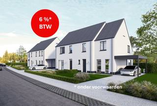 Aankoop aan 6% BTW* op de constructie mogelijk! <br />(* onder voorwaarden)<br /><br />Deze nieuwe verkaveling vlakbij de Groene 62 is ideaal voor wie landelijk wil wonen, maar toch vlakbij het centrum van Gistel.<br />De op maat gebouwde woningen zorgen voor een stijlvolle, maar vooral tijdloze uitstraling in een rustige omgeving. <br />De combinatie van verschillende type woningen zorgt voor een speelse toets in de architectuur. <br /><br />Alle woningen beschikken over een inkom met een gastentoilet en nis voor een vestiaire.<br />De mooie leefruimte met open, geïnstalleerde keuken betreedt je via de glazen deur met een zwart stalen frame.<br />Er is een ruime berging/wasplaats naast de keuken.<br />Alle huizen hebben minstens drie volwaardige slaapkamer, sommige zijn uitbreidbaar tot vijf.<br />Elke woning beschikt over een badkamer met inloopdouche en aansluitingen voor een ligbad.<br />Zowel het gelijkvloers als de eerste verdieping is voorzien van vloerverwarming en elke kamer en badkamer hebben een eigen thermostaat.<br />De landelijke types beschikken eveneens over een zolder, en sommige hebben reeds een vaste trap naar de zolderverdieping.<br />Binnen het standaard lastenboek zijn er ruime budgetten voorzien, zo ben je zeker van een fijn en volledig afgewerkte woning met hoogwaardige materialen.<br /><br />De woningen zijn standaard voorzien van een aluminium carport, voorzien van een laadpunt (wallbox niet inbegrepen) of een inpandige garage.<br /><br />Wens je meer informatie over deze mooie, duurzame verkaveling? Neem dan contact op met Kris via mail naar kris.bauwens@huisid.immo of bel 059 / 508 555