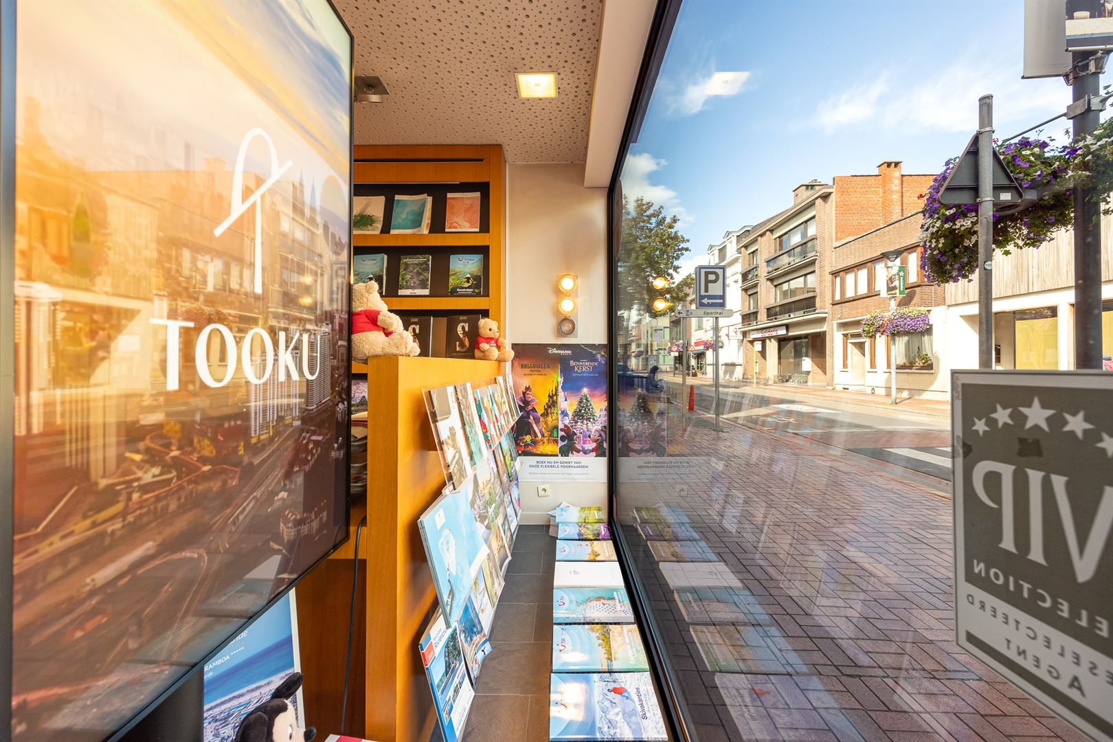 Handelspand met hoekligging - foto 2