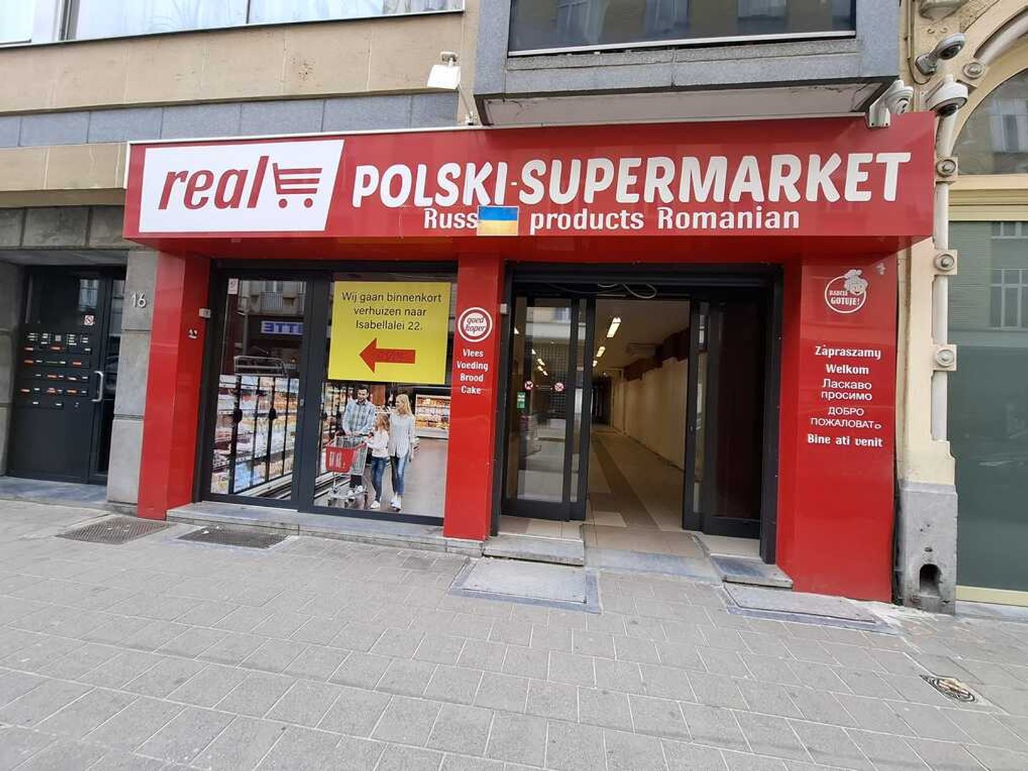 Ruim commercieel pand op toplocatie in Antwerpen! - foto 1