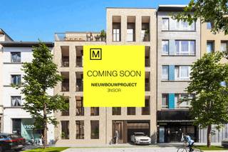 Een nieuw stukje architectuur op ’t Zuid.<br /><br />Kleinschalig, verfijnd en met ruimte om buiten te leven.<br />In de Verschansingstraat verrijst een exclusief project met 7 appartementen, elk met terras, ontworpen door Binst Architects.<br /><br />Een verborgen parel in wording.<br />Binnenkort meer…