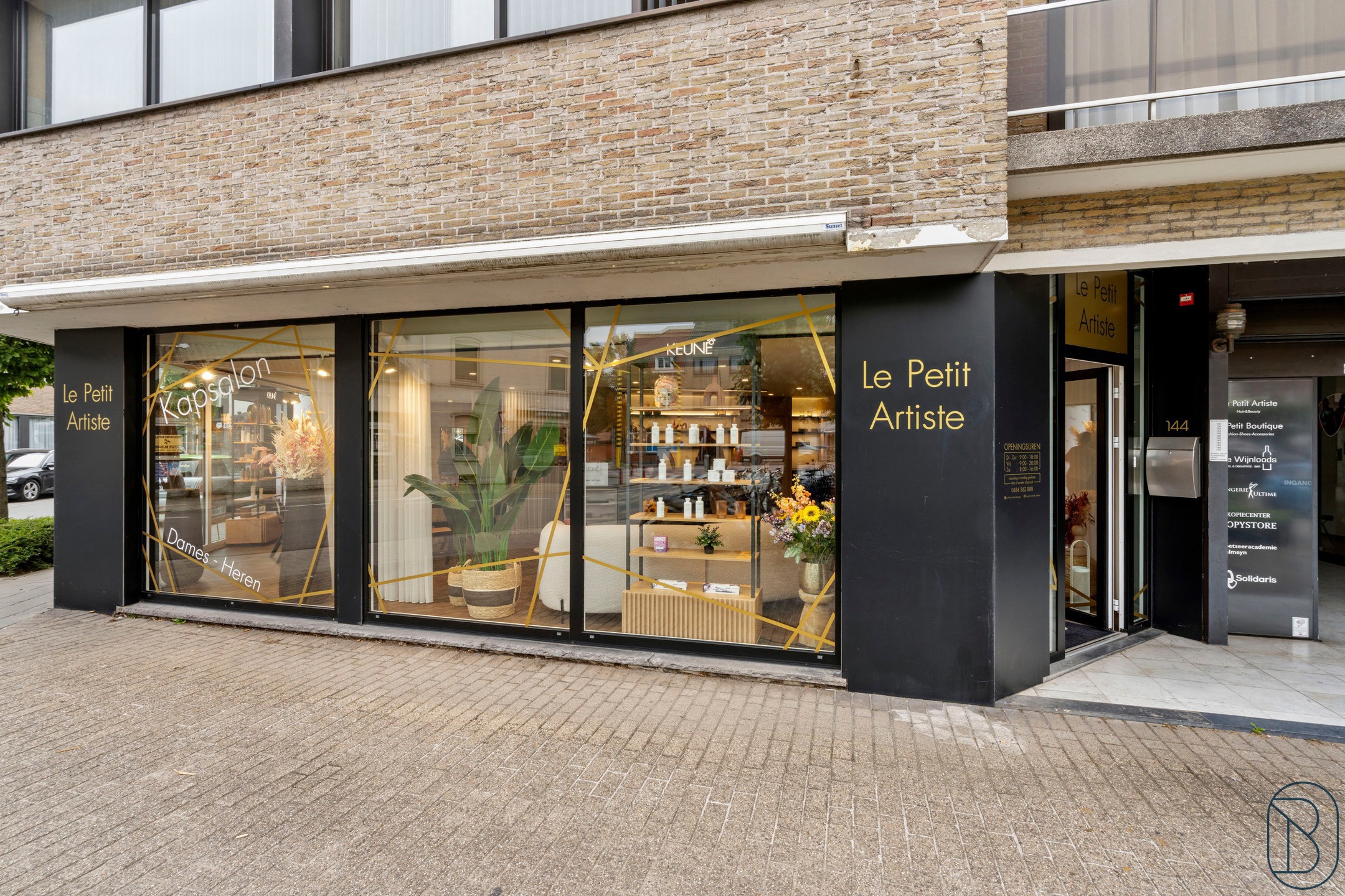 TOPgelegen commerciële hoek met visibiliteit. - foto 1