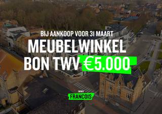 Dit nieuwbouwappartement is gelegen op het derde verdiep van Residentie Patersvat.Het appartement heeft een uiterst goede verbinding en is centraal...