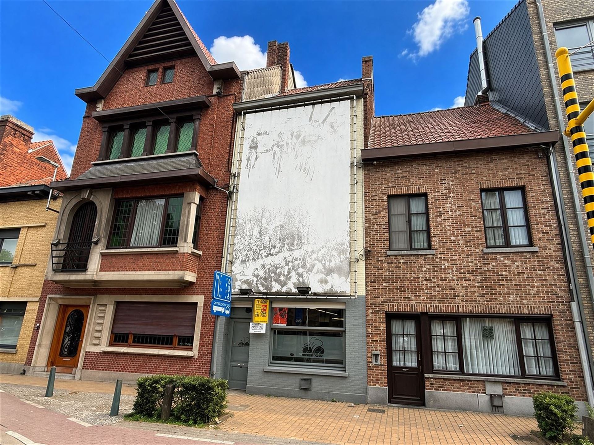 handel-kantoor-opbrengst - foto 1