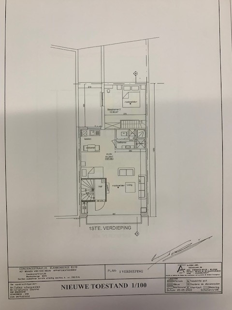Bouwgrond voor 4 app nabij het strand - foto 4