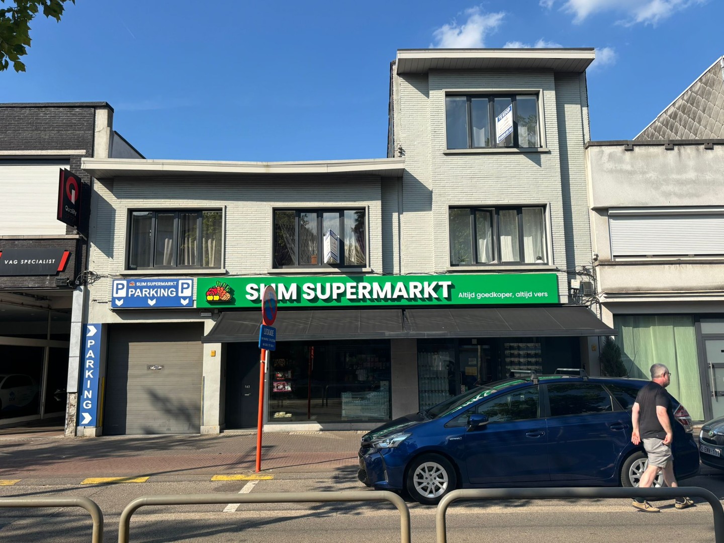 APPARTEMENT MET 2 SLAAPKAMERS - foto 1