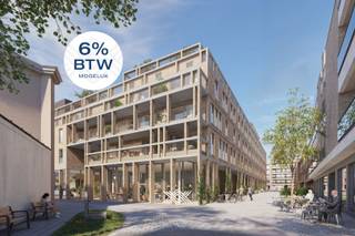 Dit tweeslaapkamerappartement van 97.3 m² is gelegen op het eerste verdiep en de indeling is als volgt: een inkomhal met plaats voor een vestiairekast, een lichtrijke woonkamer met open keuken, een praktische berging, een afzonderlijk toilet, twee slaapkamers en een badkamer voorzien van een inloopdouche en dubbele wastafel. Het terras heeft een oppervlakte van 22.3 m², kijkt uit over de binnentuin en is zuidwestelijk georiënteerd. <br /><br />Dit appartement bevindt zich in Stadshove, een nieuwe en hedendaagse woonplek gelegen pal in de kern van de Stad Deinze. Gelegen te midden de Markt van Deinze, combineert Stadshove haar zeer centrale ligging met een hoogwaardige, tijdloze architectuur met alle hedendaagse wooncomfort. Het is de ideale keuze voor wie comfortabel, energiezuinig en standingvol wil wonen vlakbij alle voorzieningen. De appartementen binnen Stadshove zijn ontworpen met zeer veel aandacht voor uiteenlopende woonwensen. Sommige bieden een prachtig uitzicht op de levendige Markt, terwijl andere zich richten op de rust van de binnentuin en het karaktervolle oude Stadhuis. <br /><br />Met zijn combinatie van een hedendaagse architectuur, hoogwaardige afwerking, zorgvuldig uitgedachte indelingen, future-proof technieken en een absolute topligging is Stadshove een nieuwbouwproject voor de bevoorrechte koper. Het belooft niet alleen een aangename woonplek te zijn, maar ook een nieuwe blikvanger op de Markt van Deinze.