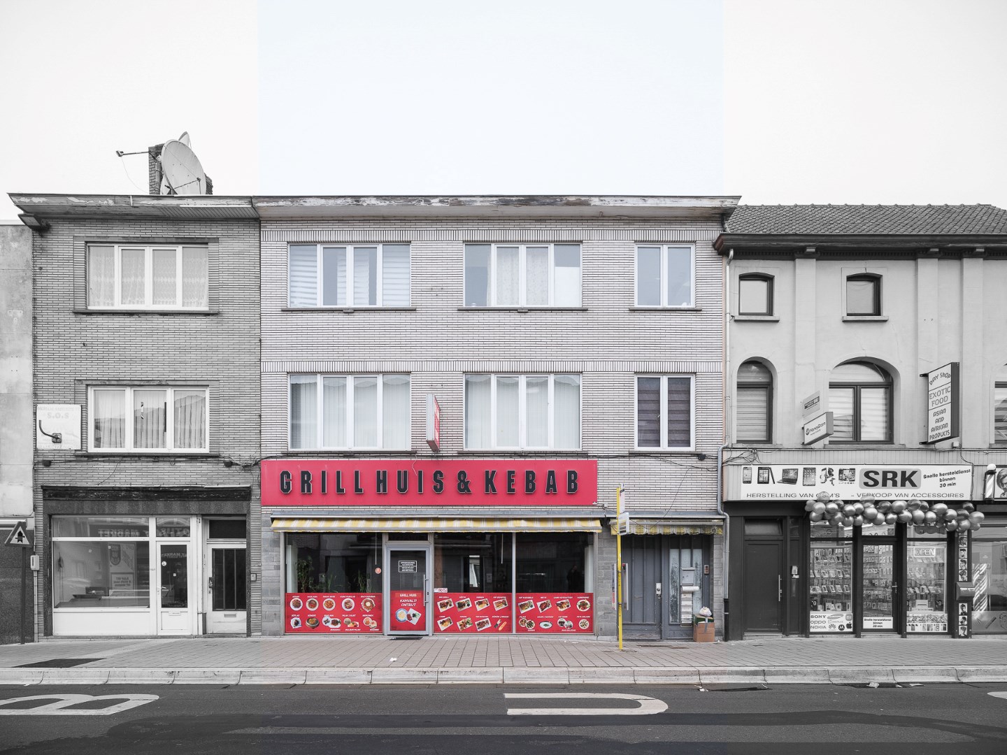 Trading house with versatile opportunities in Ghent. - photo 1