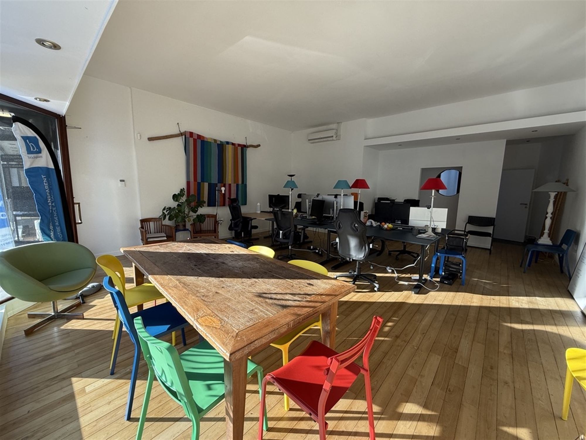 Commercial - photo 3